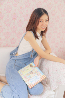 uusee